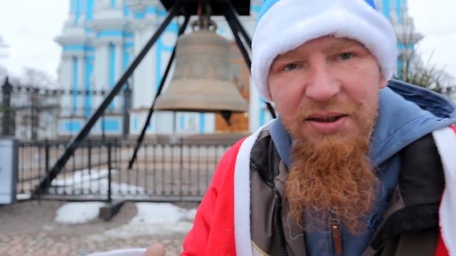 БОРОДА ПОЗДРАВЛЯЕТ С НОВЫМ ГОДОМ! смотреть онлайн