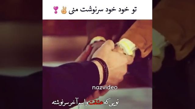 Музик .сом(2)