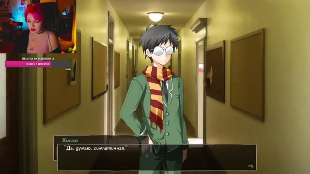 Katawa shoujo. Рут Лилли, акт 1 смотреть онлайн