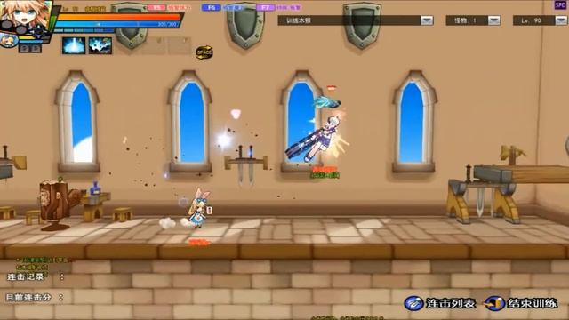 【Elsword】chung fast step смотреть онлайн