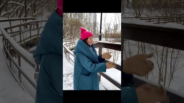 Зимняя фотосессия в парке. Бэк) смотреть онлайн