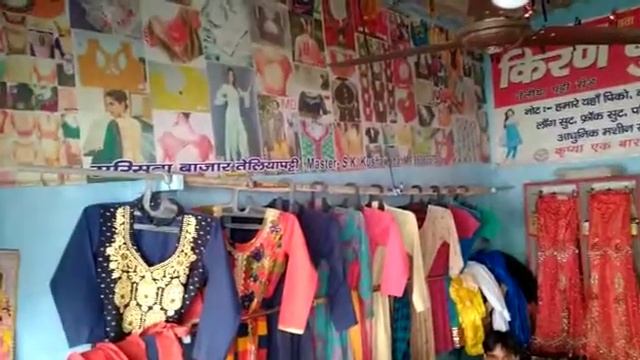 Kiran butik Sariswa bazar смотреть онлайн