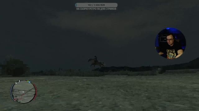 ЗАСТРЯЛ В ВОЗДУХЕ Red Dead Redemption