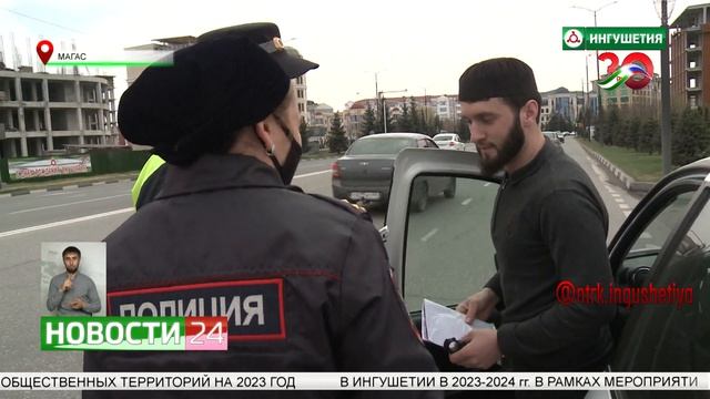 Водитель, будь внимателен на дороге! смотреть онлайн