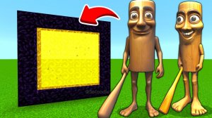 Новый портал к Тунг Тунг в Майнкрафте