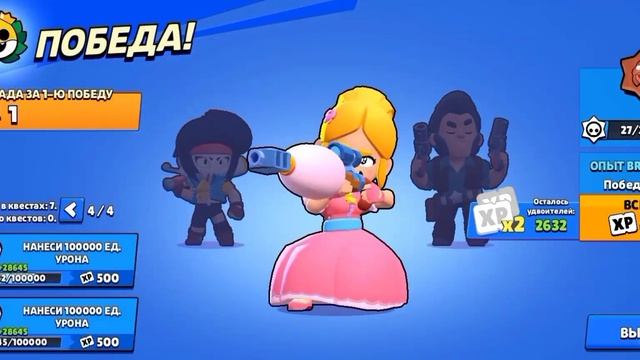 ИСПЫТАНИЕ ЭЛЬ АКУЛЁНОК В БРАВЛ СТАРС смотреть онлайн