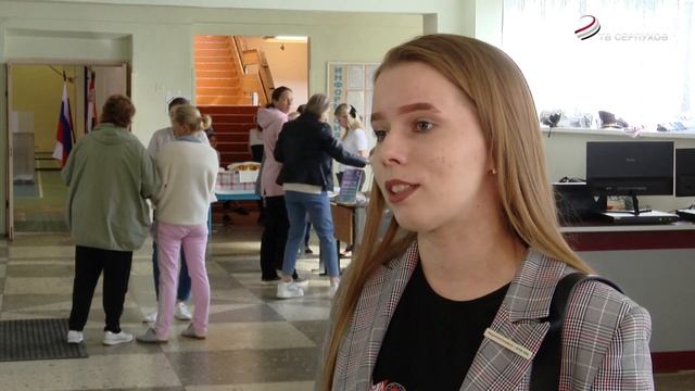 Новости 09.09.2023 смотреть онлайн