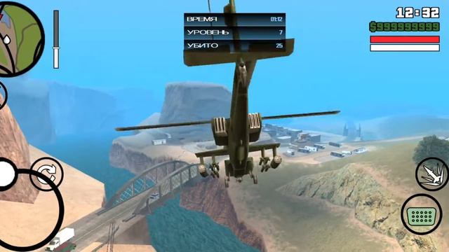 Миссия Vigilante. Перезалив 2.0 смотреть онлайн