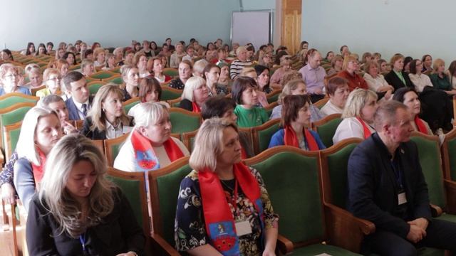 Педагогические чтения смотреть онлайн