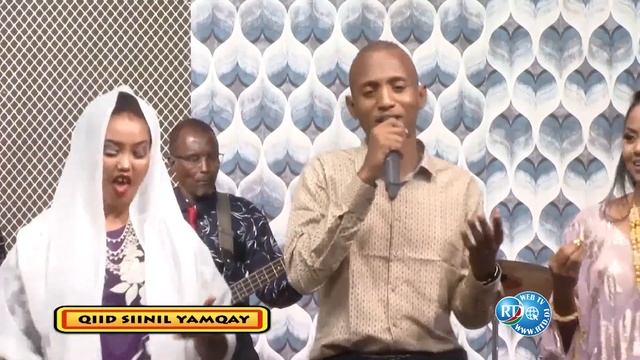 Ahmed Kixa / Yolih Mayabat Yabeto Yifanah Mafoca Baheto смотреть онлайн
