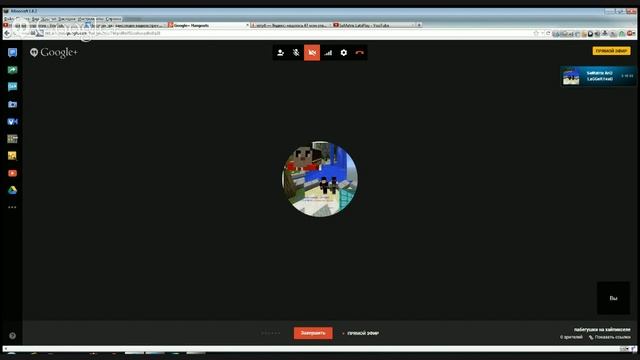 пабегушки на хайпикселе смотреть онлайн