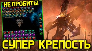 Stellaris Чернокаменная крепость - имбовая защита  /дополнения и дневник разработчиков стелларис