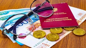 Многим россиянам майская пенсия придет досрочно