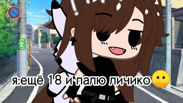 -Шпасиба🥺💞💞💞💞💞💞💞💞💞💞💞💞💞💞💞 смотреть онлайн