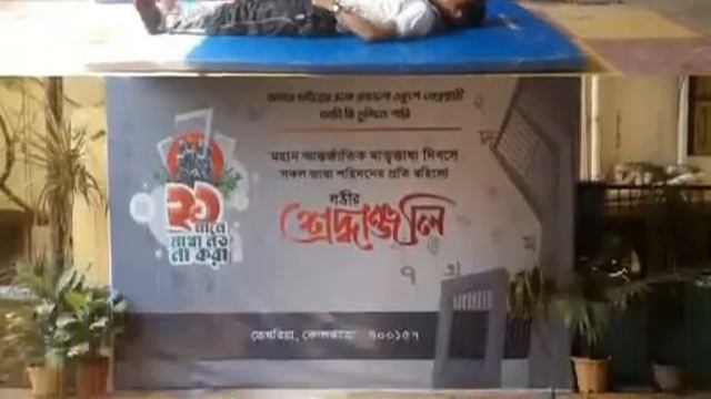 Yoga Poses For Increasing Immunity Against Virus & Bacteria смотреть онлайн