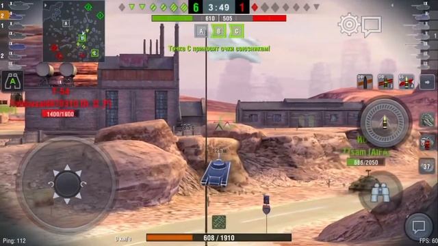 WoT Blitz FV215b 183 в клешнях рака. Ни разу не ПТвод. смотреть онлайн