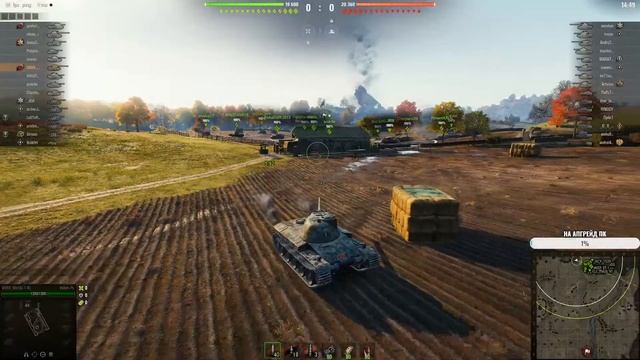 World of Tanks:Путь к Leopard 1 #4 смотреть онлайн