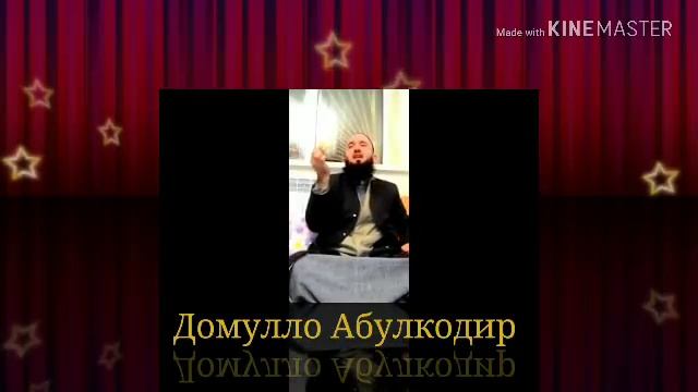 СУ́ХБАТИ АЛЛОХ БО ХАЗРАТИ МУСО смотреть онлайн