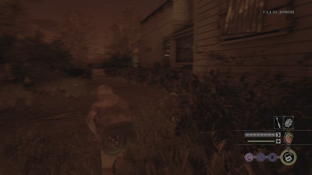 The Texas Chain Saw Massacre_20250417223920