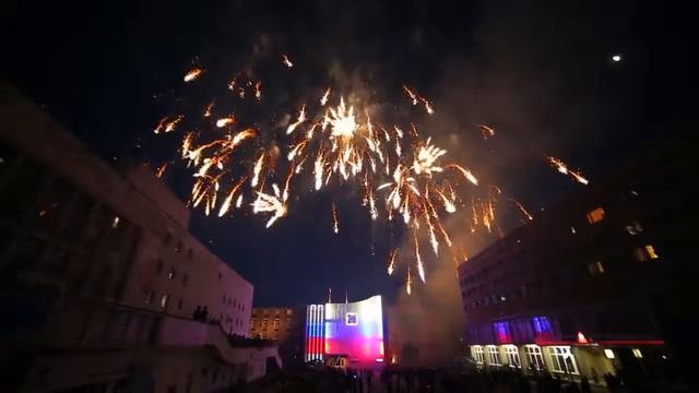 День города Орел смотреть онлайн