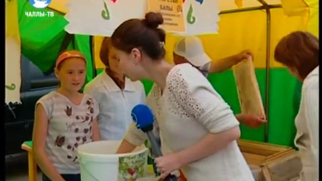 Медовая ярмарка смотреть онлайн