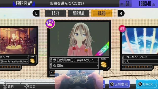 hisokeee Plays other rhythm games Episode 2 IA/VT Colorful смотреть онлайн