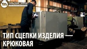 Шахтные вагонетки типа ВВ