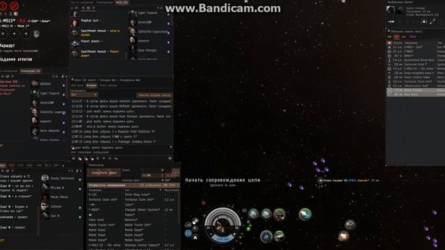 слив кары смотреть онлайн