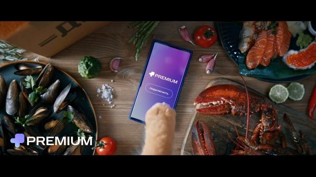МТС Premium | выКотная подписка |Лобстер смотреть онлайн