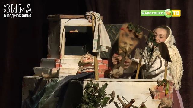 Новый год в ТЦ "Жаворонки" смотреть онлайн