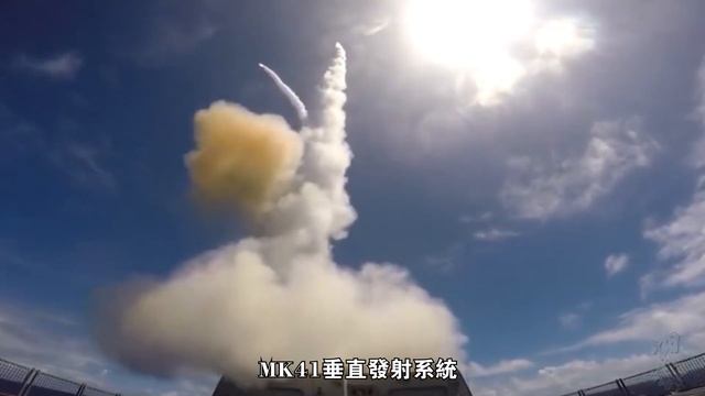 美國最強版阿利伯克級驅逐艦將服役，能力超越朱姆沃爾特，可對抗高超音速武器#军事 #美國 #驅逐艦 #阿利伯克 #朱姆沃爾特 #高超音速導彈 смотреть онлайн