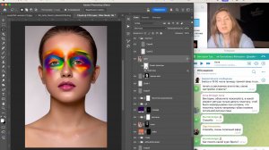 Глянцевая ретушь фотографии