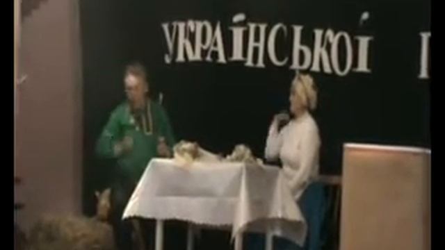 сватання 1 смотреть онлайн