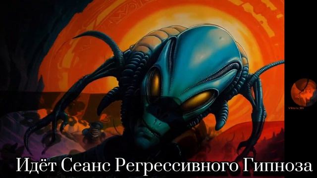 Нападение на нас. Гуманоид/Рептилоид/Греи. Пирамида-лаборатория. Межгалактическая полиция. #чистка смотреть онлайн