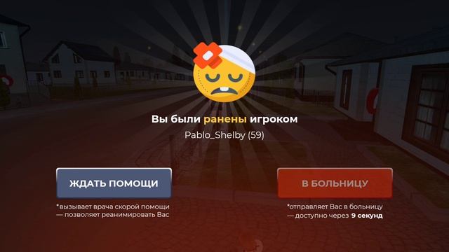 5 июня 2023 г. смотреть онлайн