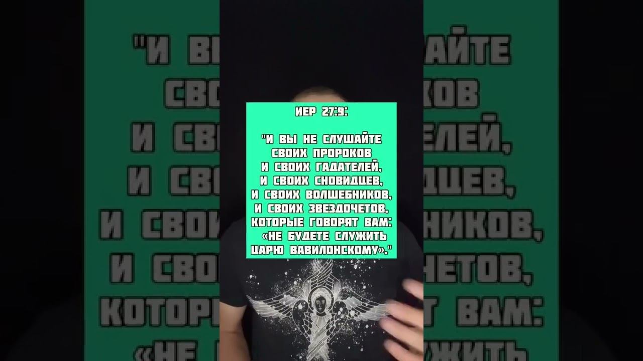 Кто ты по гороскопу? #гороскоп #нумерология смотреть онлайн