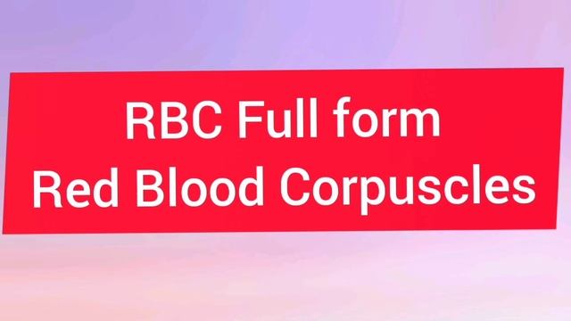 R & D, RADAR, RAW, RBC, RBI, REC, RNA, RNA FULL FORM смотреть онлайн