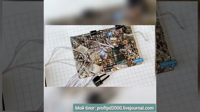 SSB -модуляция для CB-радиостанции. LC-генератор управляемый микроконтроллером AVR смотреть онлайн