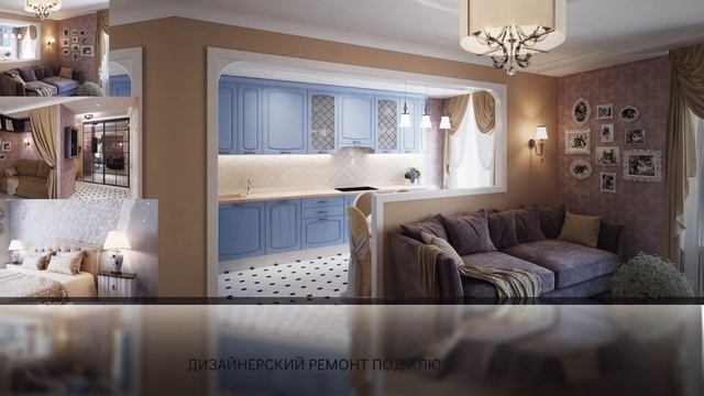 Презентация Стена-Онего смотреть онлайн