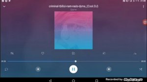 Я разебу весь мир