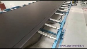 Экструзионная линия для производства листа из ПВД/ПНД
HDPE/LDPE Board Production Line
