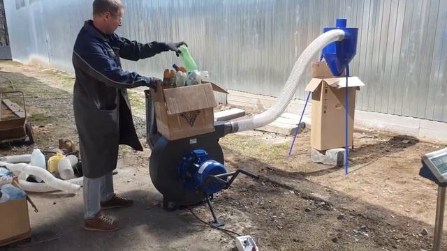 Дробилка "Шмель" для пластика 7,5 кВт смотреть онлайн