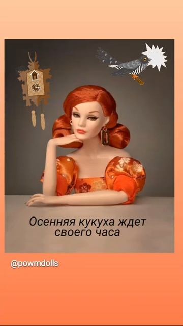 Люблю я пышное природы увяданье, в багрец и золото одетые леса... смотреть онлайн