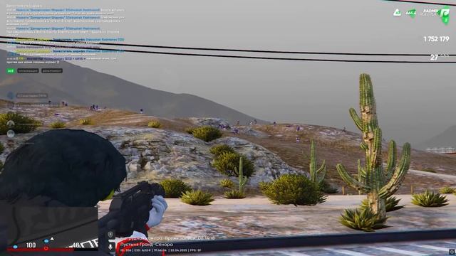 гот смотреть онлайн