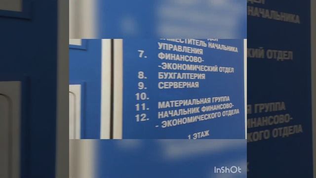 в гостях у мировой юстиции Брянской области #осгбрянск смотреть онлайн