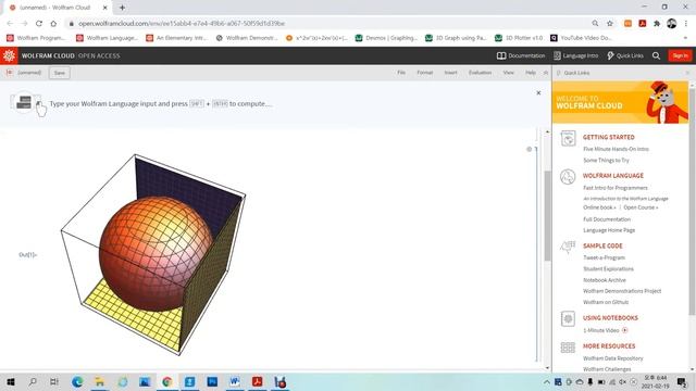 06MathematiCa xy,yz,zx평면에 모두 접하는 구 смотреть онлайн