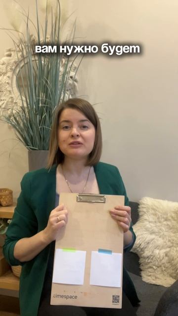 «Рецепт» незабываемых родов