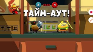 играем в фуд Ган 1 часть