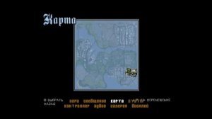 GTA San Andreas на PS2. Урок ностальгии / Обзор для школоты