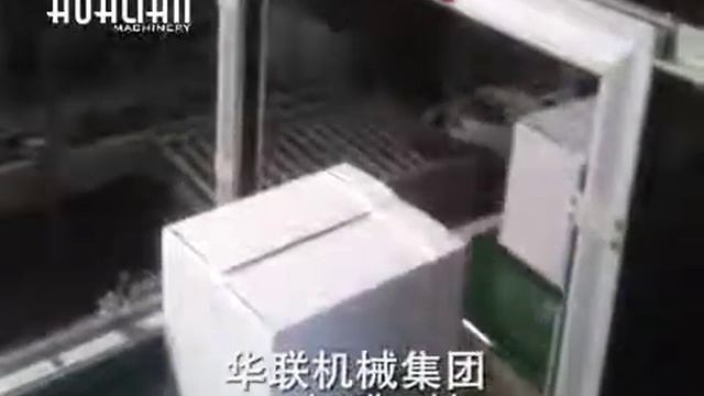 Автоматическая стреппинг машина Hualian Machinery KZ 8060/С смотреть онлайн